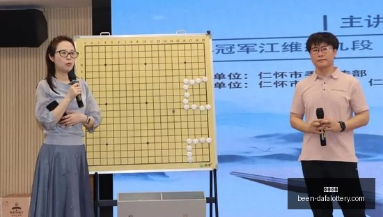 中超最新积,分解析,海港连续,大发彩票官网,大发彩票安全,大发彩票风险提示,大发彩票玩法攻略,大发彩票注册指南