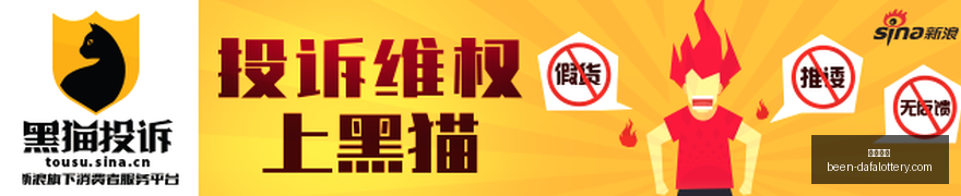 年卡利体育,会布卡拉曼,加竞技,大发彩票官网,大发彩票安全,大发彩票风险提示,大发彩票玩法攻略,大发彩票注册指南
