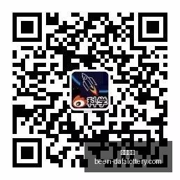 专家,数字彩达人,易顶天快乐,大发彩票官网,大发彩票安全,大发彩票风险提示,大发彩票玩法攻略,大发彩票注册指南