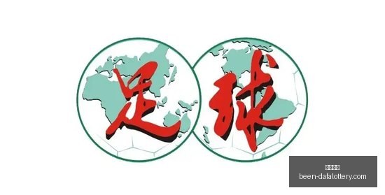 专家,数字彩达人,易顶天快乐,大发彩票官网,大发彩票安全,大发彩票风险提示,大发彩票玩法攻略,大发彩票注册指南