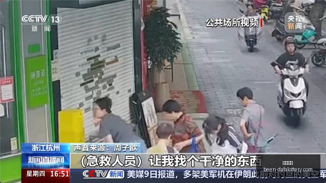 韩篮深度解,析韩篮强队,战绩,大发彩票官网,大发彩票安全,大发彩票风险提示,大发彩票玩法攻略,大发彩票注册指南